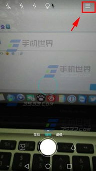 华为电脑怎么消除水印(华为电脑水印消除方法详解)