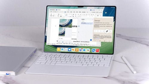 华为电脑office怎么没了(华为电脑Office消失之谜，原因、解决方案与预防措施)