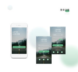 华为电脑怎么下载LOFTER(华为电脑下载LOFTER的详细步骤指南)