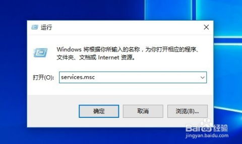 华为电脑风声怎么关闭(华为电脑风声关闭指南)