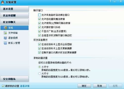 华为电脑风声怎么关闭(华为电脑风声关闭指南)
