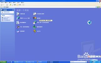 墨迹怎么调华为电脑(华为电脑与墨迹的完美融合，如何巧妙调整使用体验)