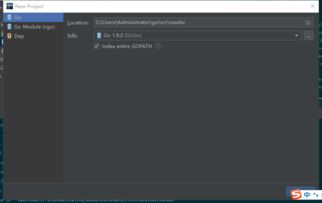 华为电脑怎么打go(华为电脑如何安装和运行Go语言编程环境) 华为电脑怎么打go(华为电脑如何安装和运行Go语言编程环境)