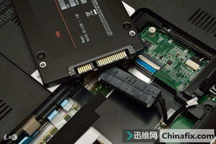 华为电脑硬盘怎么换(华为电脑硬盘更换指南)