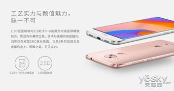 华为电脑没电怎么应急(华为电脑没电应急指南，电池耗尽不再焦虑)