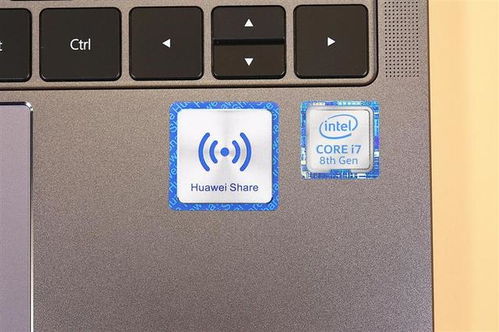 华为电脑怎么升级视频(华为电脑升级视频，提升体验与性能的必备指南)