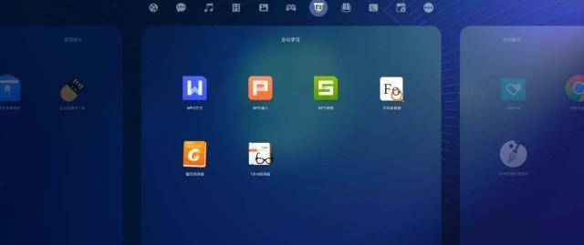 华为电脑怎么换win(华为电脑换Windows操作系统的详细步骤指南)