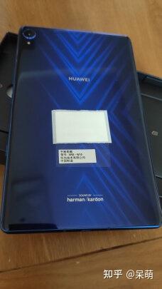 华为怎么绑定平板电脑(华为平板电脑绑定操作指南) 华为怎么绑定平板电脑(华为平板电脑绑定操作指南)