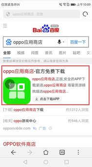 电脑怎么退出华为账号(电脑如何退出华为账号，详细步骤与注意事项)