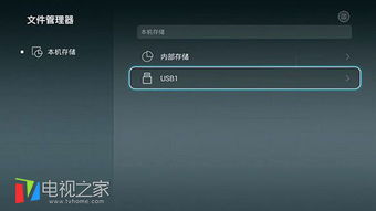 华为电脑怎么下扫雷(华为电脑下载与安装扫雷游戏的步骤详解) 华为电脑怎么下扫雷(华为电脑下载与安装扫雷游戏的步骤详解)