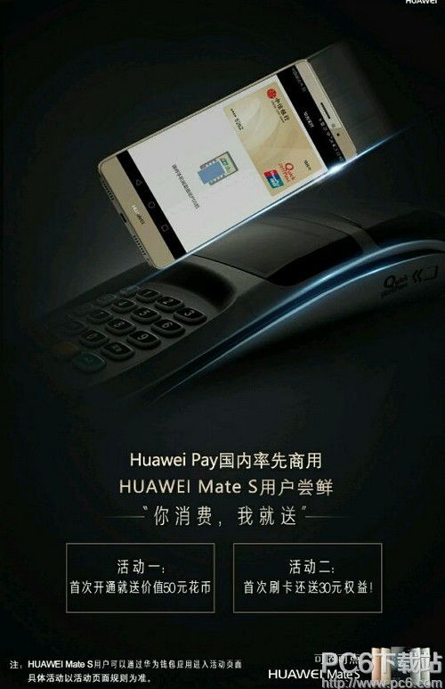 华为电脑叹号怎么打(华为电脑叹号打法详解及电脑使用小技巧)