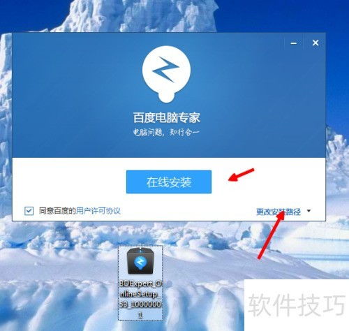 华为头像电脑怎么下载(华为头像电脑下载指南)