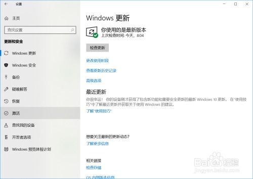 买了华为电脑怎么验货(华为电脑购买指南，验货步骤详解)
