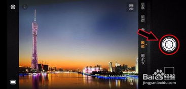 华为电脑夜景怎么调色(华为电脑夜景调色指南) 华为电脑夜景怎么调色(华为电脑夜景调色指南)