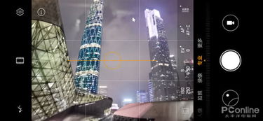 华为电脑夜景怎么调色(华为电脑夜景调色指南) 华为电脑夜景怎么调色(华为电脑夜景调色指南)