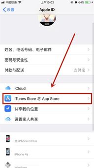 电脑怎么退华为账号(电脑如何退出华为账号，详细步骤与注意事项)