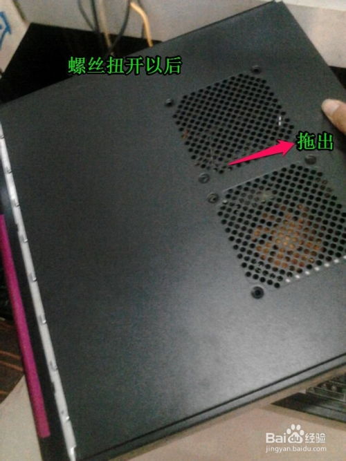 怎么查看华为电脑漏光(华为电脑漏光检测方法及步骤详解)