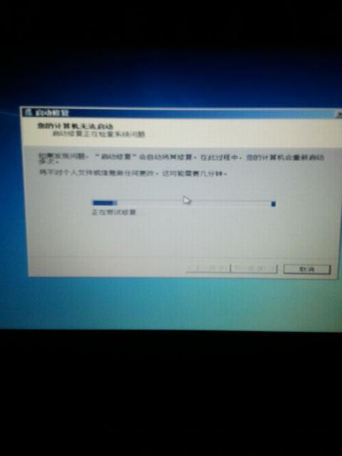 怎么查看华为电脑漏光(华为电脑漏光检测方法及步骤详解)