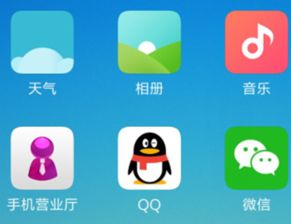 华为电脑流量怎么开(华为电脑流量开启详解)