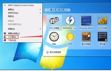 华为电脑怎么点右键(华为电脑鼠标右键操作指南)