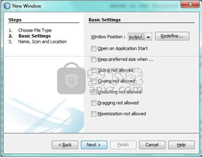 华为电脑netbeans怎么下载(华为电脑下载NetBeans的步骤详解)