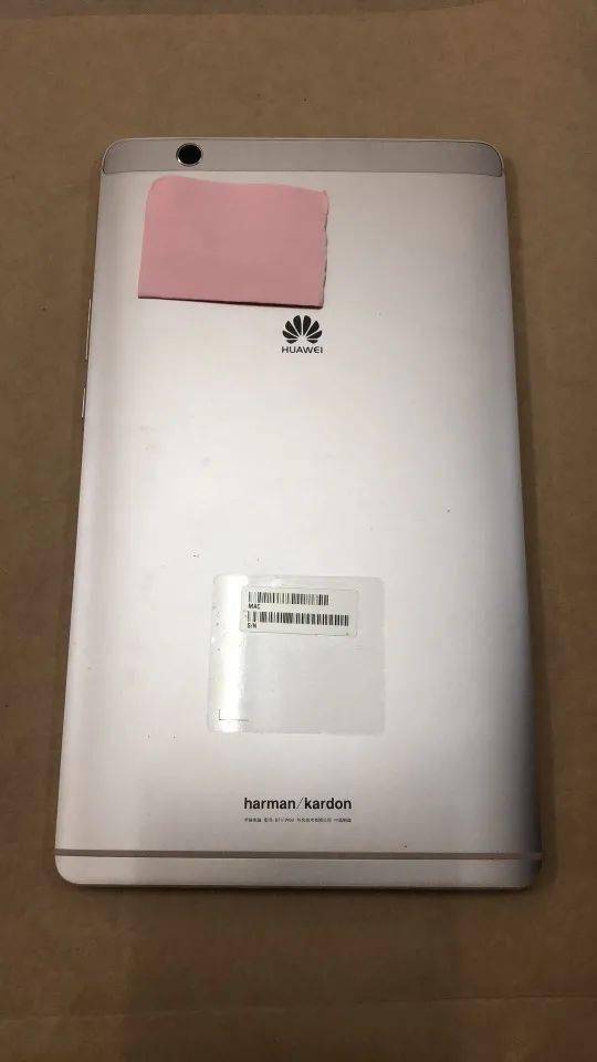 拍卖华为电脑怎么拍(拍卖华为电脑的全面指南，如何成功竞拍心仪电脑)