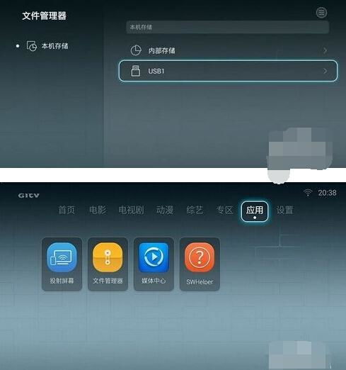 华为电脑怎么查看光碟(华为电脑查看光碟的步骤详解)