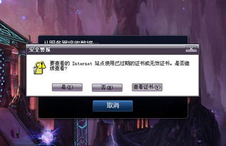 lol华为电脑怎么下载(LOL华为电脑下载指南)