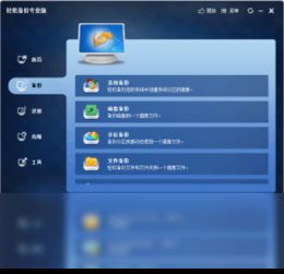 华为电脑怎么备份资料(华为电脑资料备份全攻略，轻松应对数据风险)