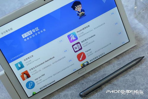 华为电脑手写怎么操作(华为电脑手写操作指南)