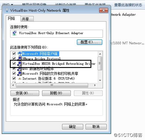华为电脑怎么加速开机(华为电脑加速开机的方法和策略)