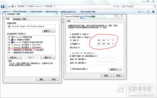 华为电脑怎么加速开机(华为电脑加速开机的方法和策略)