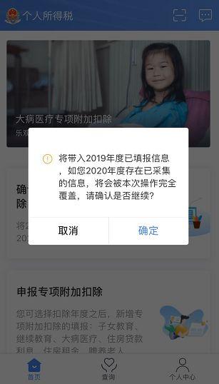 华为短信怎么转到电脑(华为短信如何轻松转移到电脑—详细操作指南) 华为短信怎么转到电脑(华为短信如何轻松转移到电脑—详细操作指南)