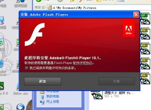 华为电脑怎么安装adobe(华为电脑安装Adobe软件的详细步骤指南)