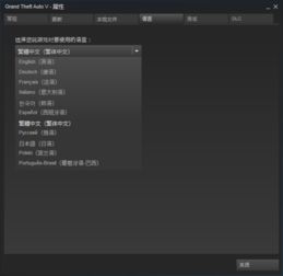 华为电脑怎么下载steam(华为电脑下载Steam的详细步骤指南)
