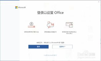 华为电脑怎么登录云端(华为电脑如何登录云端,一站式操作指南) 华为电脑怎么登录云端(华为电脑如何登录云端,一站式操作指南)