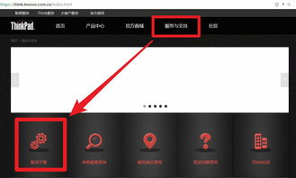 华为音箱怎么接入电脑(华为音箱接入电脑，详细步骤与操作指南)