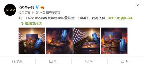 华为电脑怎么切换颜色(华为电脑色彩切换指南，轻松变换你的视觉体验)