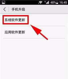 华为共享电脑怎么取消(华为共享电脑取消方法详解)