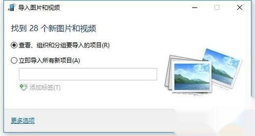 华为电脑照相怎么照(华为电脑照相功能使用指南)