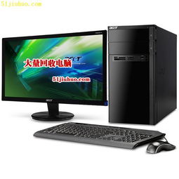 华为台式电脑怎么连接(华为台式电脑连接指南，轻松实现设备与网络的完美结合)