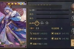 电脑怎么下华为率土之滨(电脑如何下载华为率土之滨游戏) 电脑怎么下华为率土之滨(电脑如何下载华为率土之滨游戏)