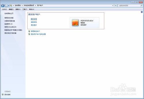 华为电脑右击怎么设置(华为电脑右击设置详解，轻松掌握右击操作技巧)