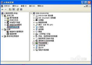 华为电脑error怎么解决(华为电脑Error解决方法详解) 华为电脑error怎么解决(华为电脑Error解决方法详解)