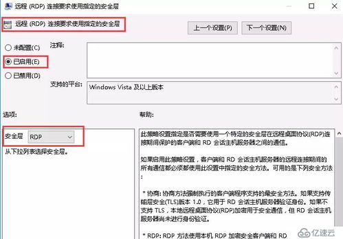 华为电脑怎么验证身份(华为电脑身份验证的步骤与细节解析)