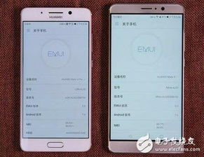 华为手机怎么追踪电脑(华为手机如何追踪电脑的位置与活动，全面指南)