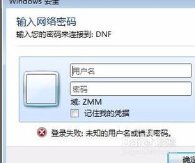 电脑怎么有线联网华为(电脑有线联网华为，步骤详解与常见问题解决方案)