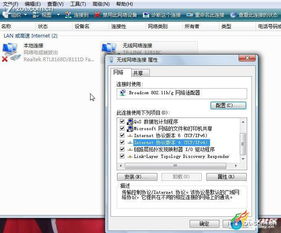 电脑怎么有线联网华为(电脑有线联网华为，步骤详解与常见问题解决方案)