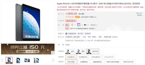 华为电脑怎么玩stm(华为电脑玩转STM游戏，入门指南与体验优化)