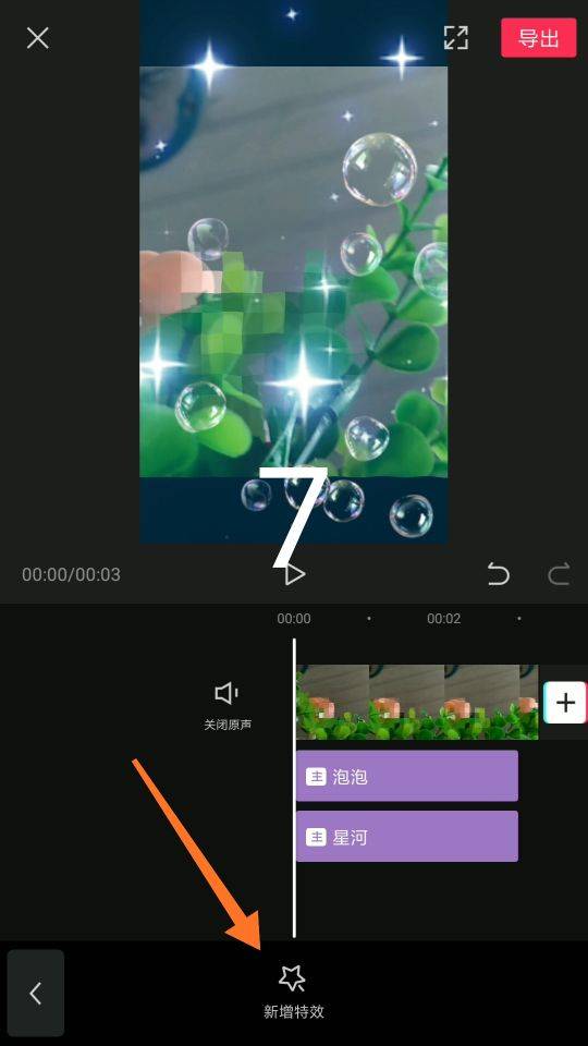 华为电脑怎么添加桌面(华为电脑如何添加桌面—详细操作指南)